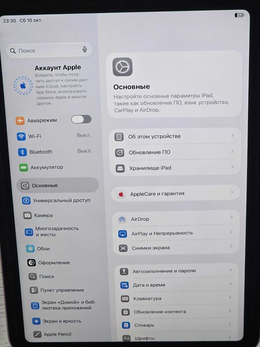 iPad Mini 7 Gen (A17 Pro) Wi-Fi 128Gb , на офіційні гарантії, стан нового , 100% батарея