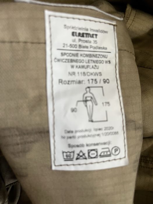 Nowy zestaw kombineon ćwiczebny WS 118/dkws okazja Skierniewice