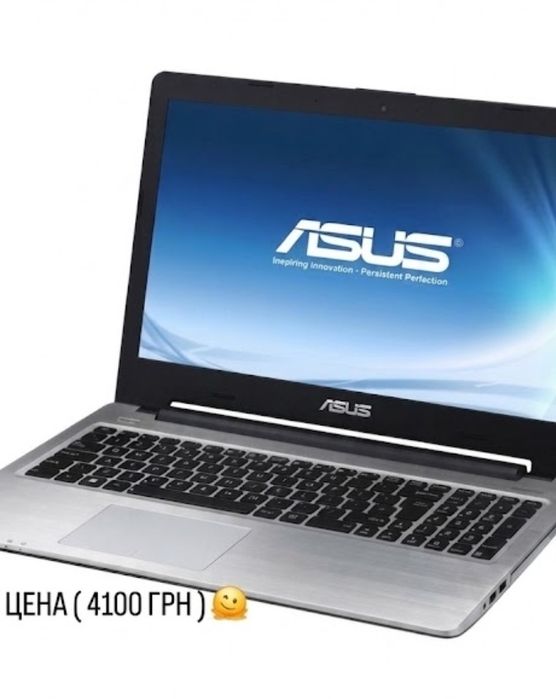 Шустрый ASUS 15.6"