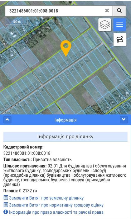 Чудова ділянка для будівництва будинку Вашої мрії. Пінчуки
