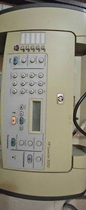 HP LaserJet 3050 (лазерний МФУ: друк / скан / копія)