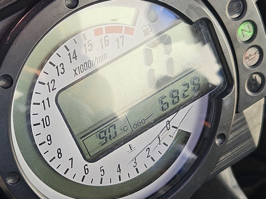 Kawasaki 636 ninja zx6r