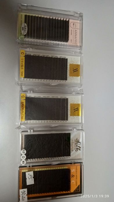 Ресницы для наращивания