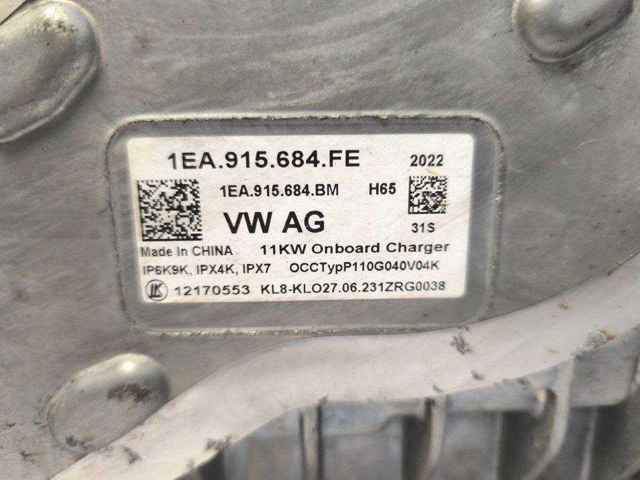 Модуль керування основною батареєю ЕБУ Audi Q4 VW ID.3 1EA915684FE
