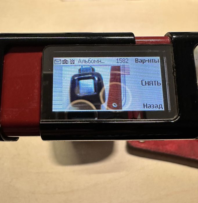nokia 7280 - купити мобільні телефони та смартфони - Ціна на OLX.ua