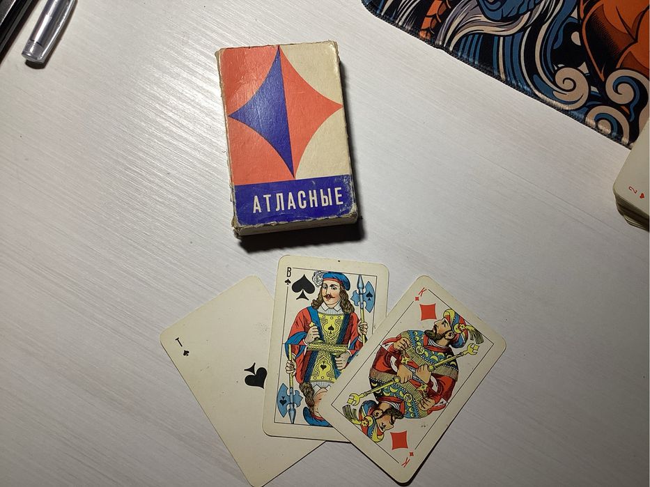 Карти гральні СРСР