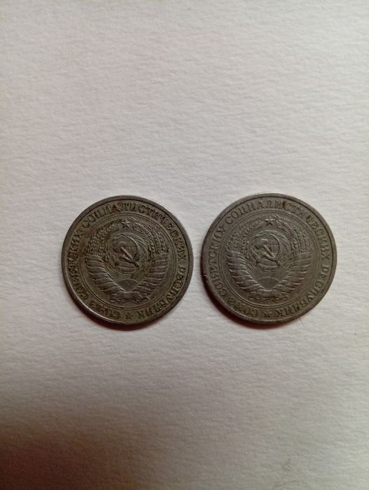 Продам 1 рубль 1964года.