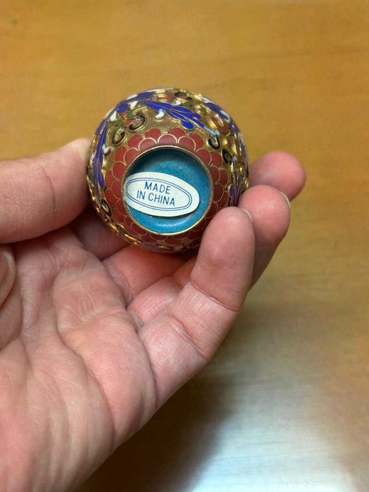 Pequeno Vaso Decorativo em Cloisonné