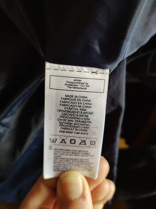 Пуховик Adidas Big Baffle Coat GT6534: 3 600 грн. - Пуховики и
