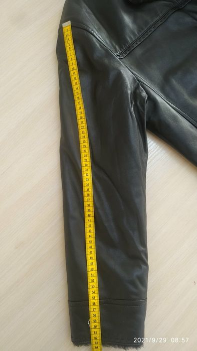 Чоловіча шкіряна куртка