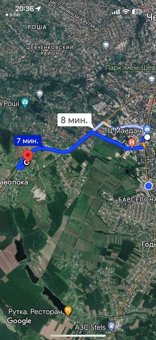 Земельна ділянка 4 км від майдану