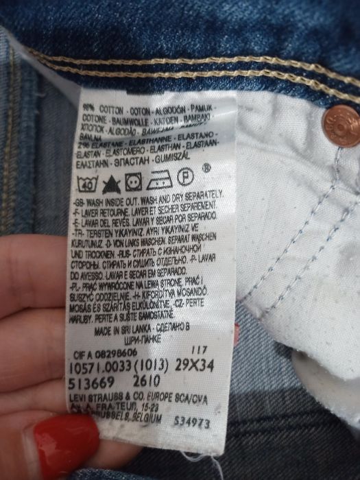 Продам жіночі джинси LEVI STRAUSS