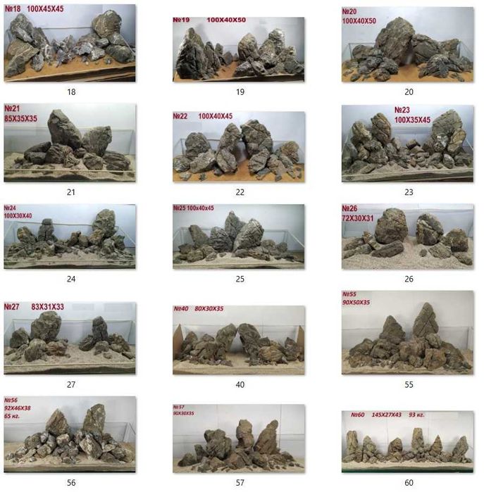 Красивые наборы из камня для аквариума, акваскейпа