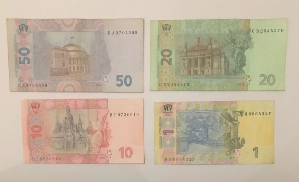 Várias notas estrangeiras antigas