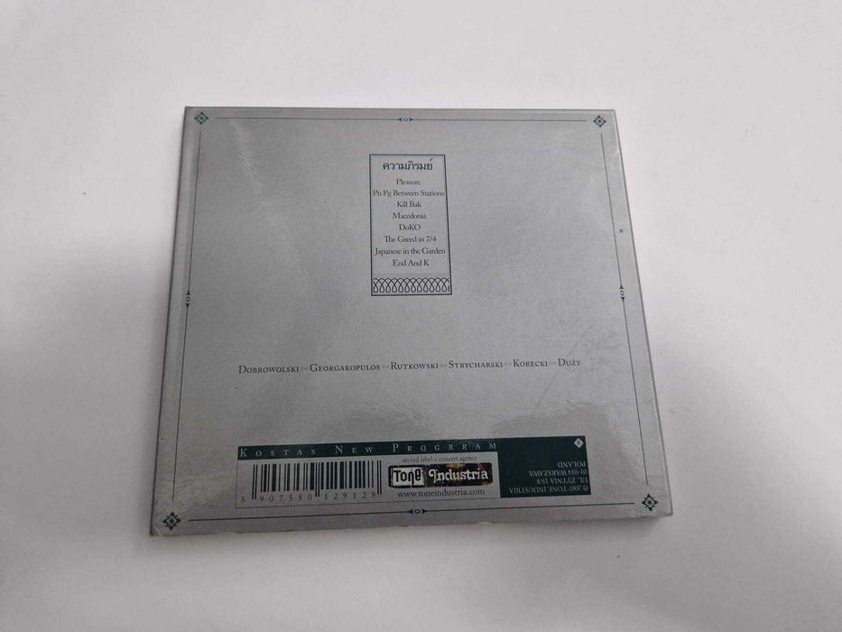 Kostas New Progrram – And End Pleasure (CD, 2007)