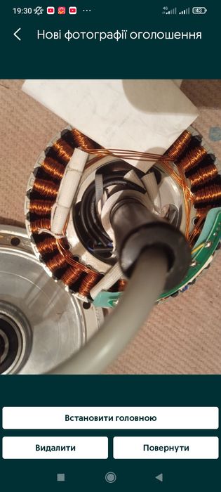 Колеса гіроборда 6.5 намотка 4 жили магніти 25 мм