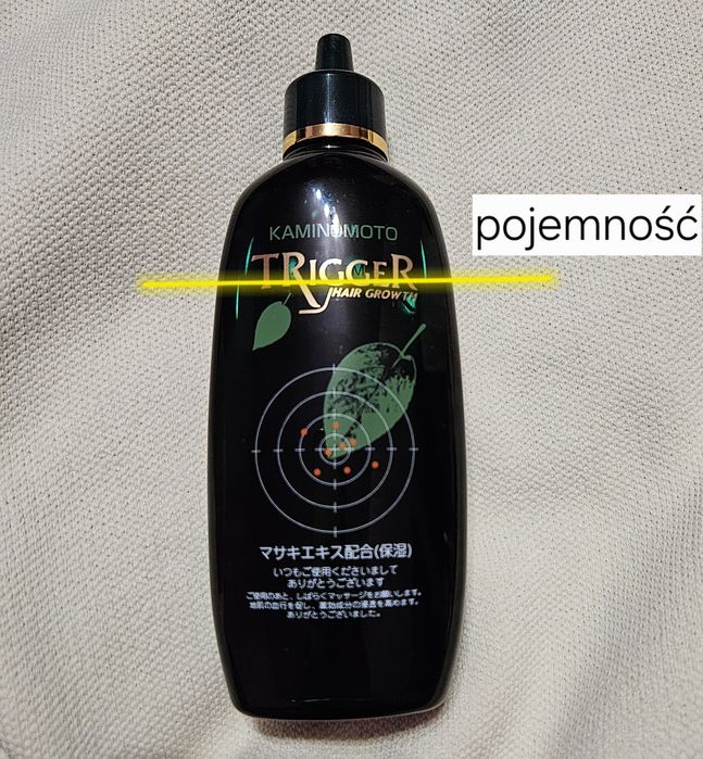 Kaminomoto tonik do skóry głowy i włosów wypadających,