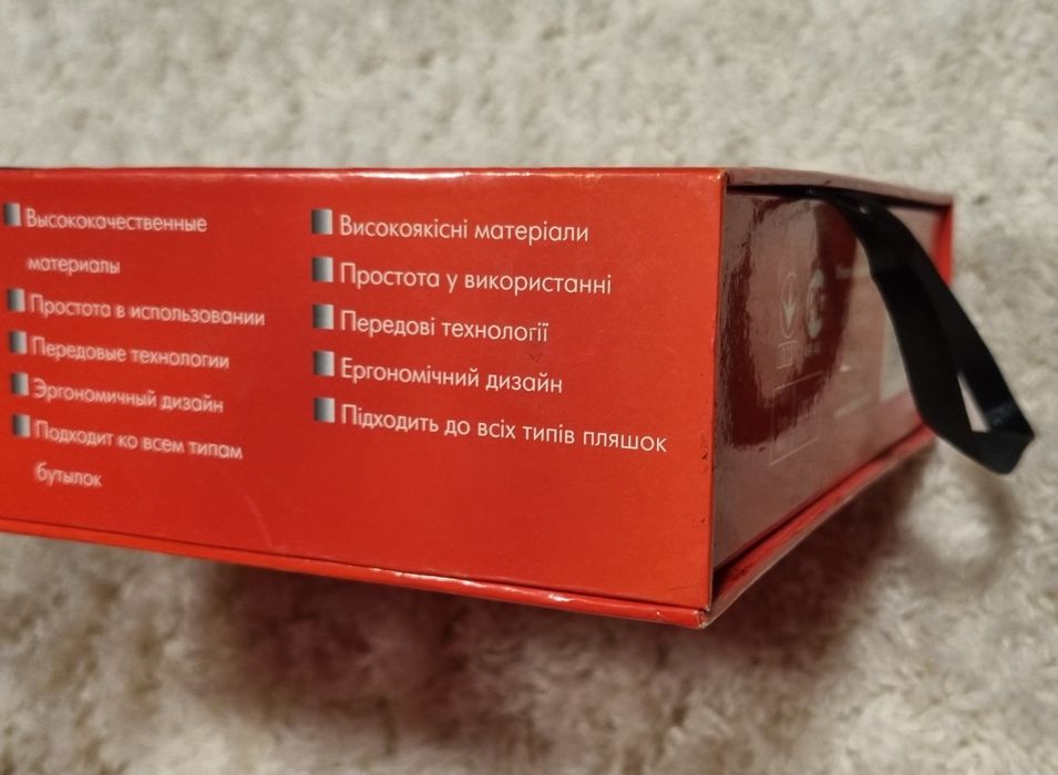 Штопор Vinzer Master Class