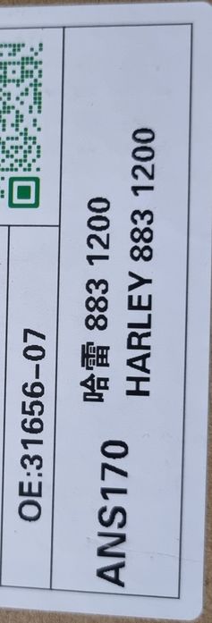 Bobine ignição harley