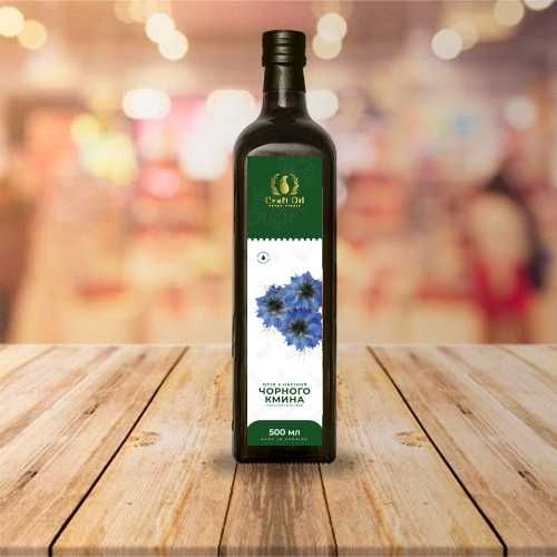 Насіння коноплі для рибалки від виробника! | Макуха семян конопли