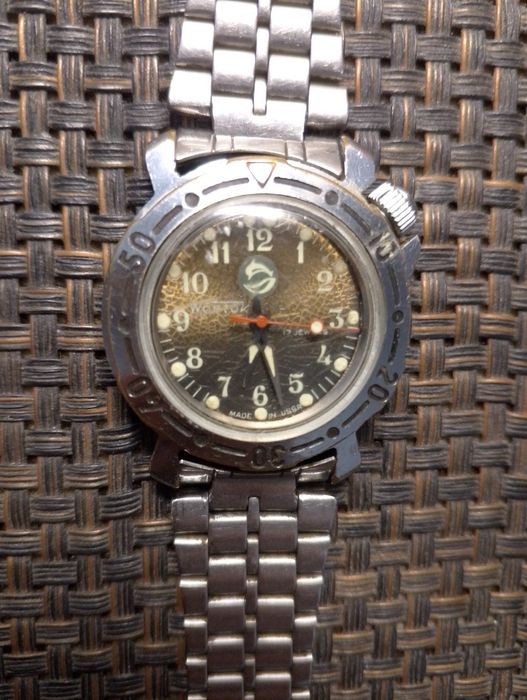 Часы наручные мужские Восток