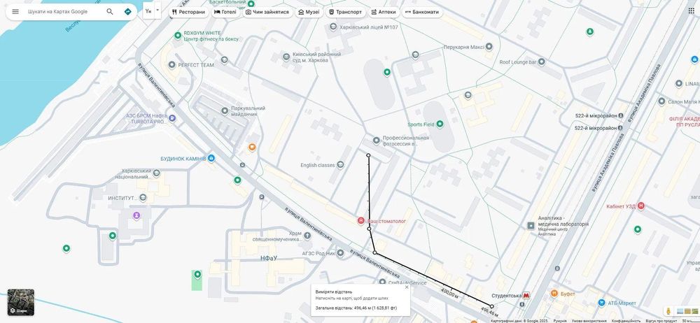 3-к, Валентинівська вул., 13Б, Салтівка