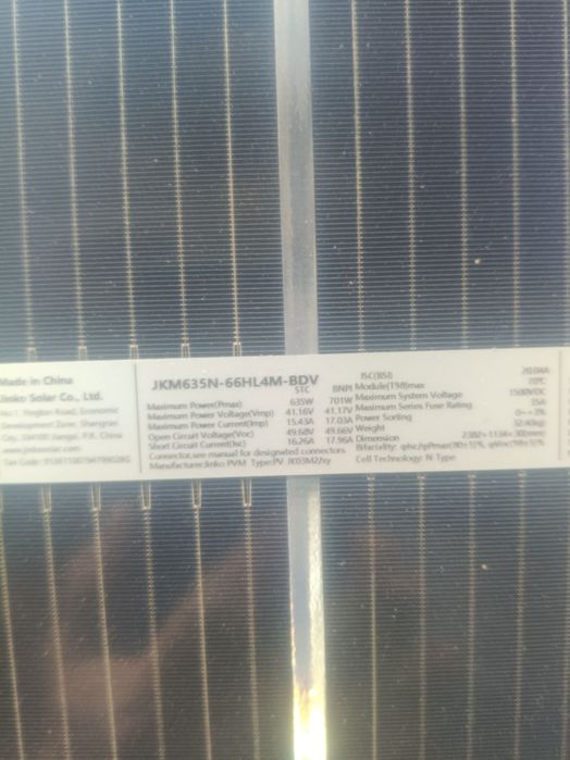 Сонячна панель ( батарея ) Ja Solar JAM66D45-465/500/605/630LB Bifacial  монтаж  
Головна
Сонячна енергетика
Сонячна панель ( батарея) J