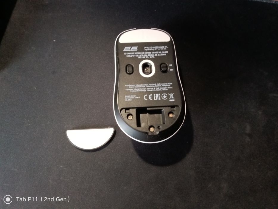 Миша 2E Gaming MG355 WL Wireless/USB White