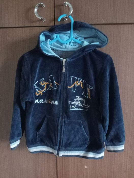 Bluza na zamek chłopięca