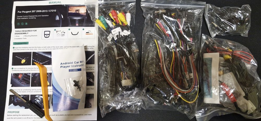 Магнітола pegeot 207