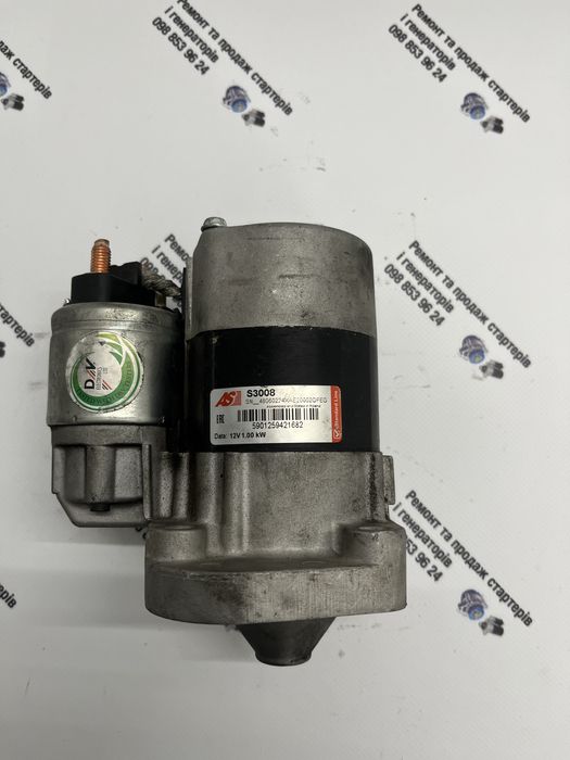 Стартер AS-PL S3008 (Renault / Dacia / Peugeot) 1.4–1.6 бензин