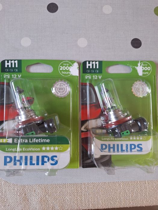 Żarówki samochodowe H11