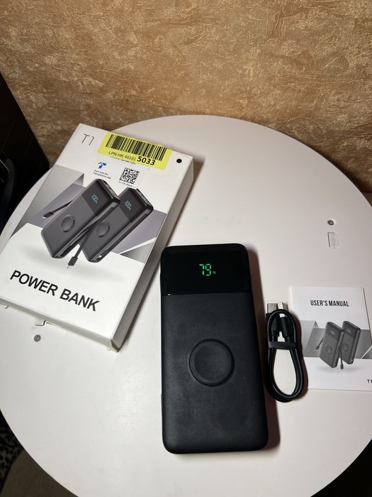 Powerbank 26800 mAh