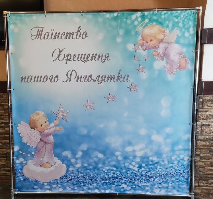 Здам в оренду, або продам банер