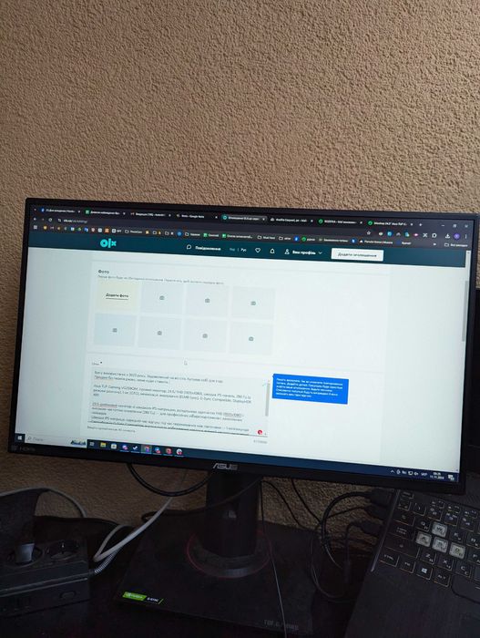 Монітор 24.5" 240 hz Asus TUF Gaming VG259QM