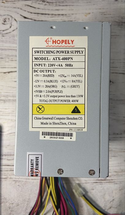 Блок живлення 400w