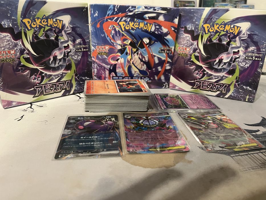 Zestaw japońskich kart pokemon