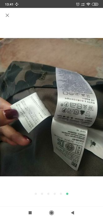 Чоловіча куртка джинсовка овершот Levis