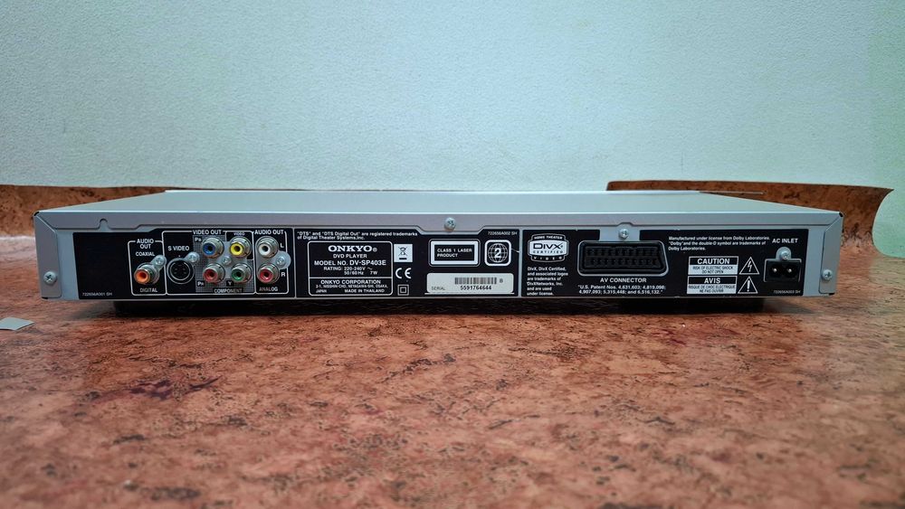 Odtwarzacz DVD ONKYO model DV-SP403E