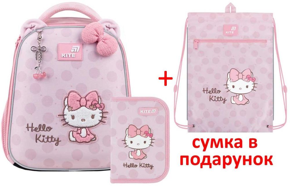 Шкільний набір Kite Education Hello Kitty  (рюкзак, пенал, сумка) Кайт 115-130 см
