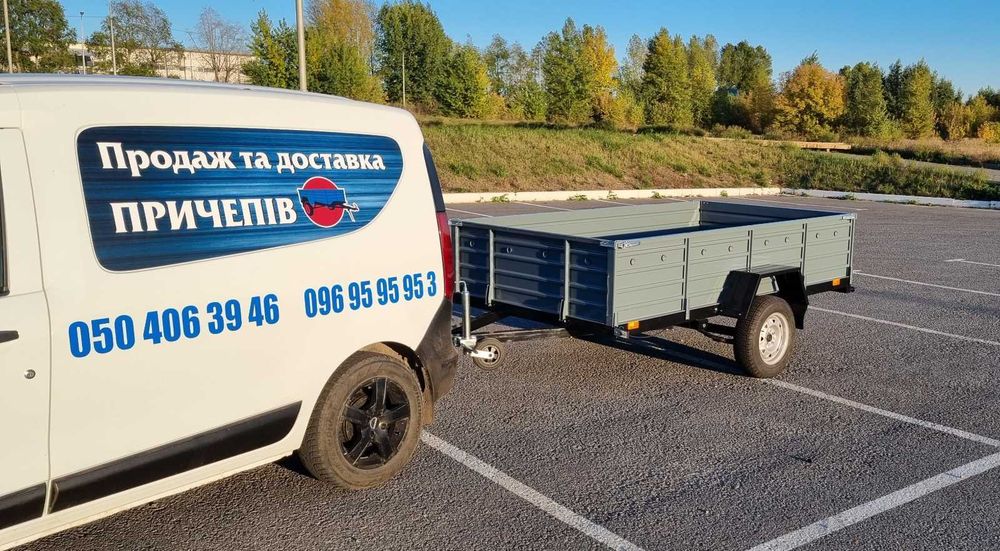 Прицеп новый доставка Бесплатно !!!