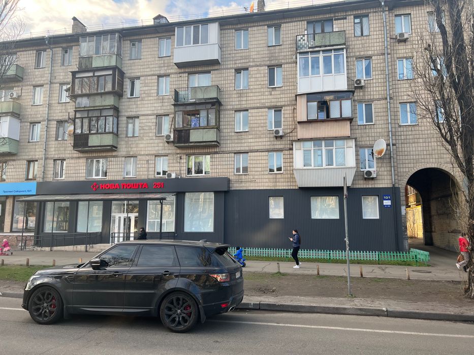 Коммерческая недвижимость по адресу ул. Пр Соборности (площадь 232 м²) - Atlanta.ua - фото 2