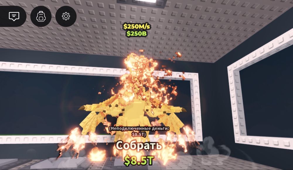 Dragon kaneloni 250/m