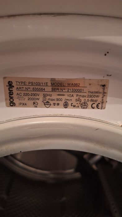 Продам пральну машину