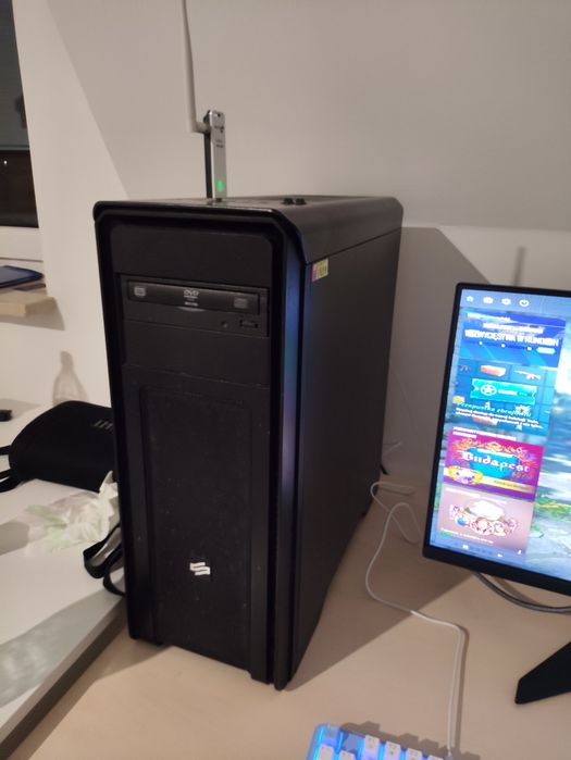 Komputer Gamingowy i7 7700