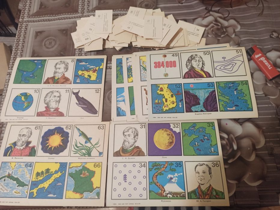 Настільні ігри ссср