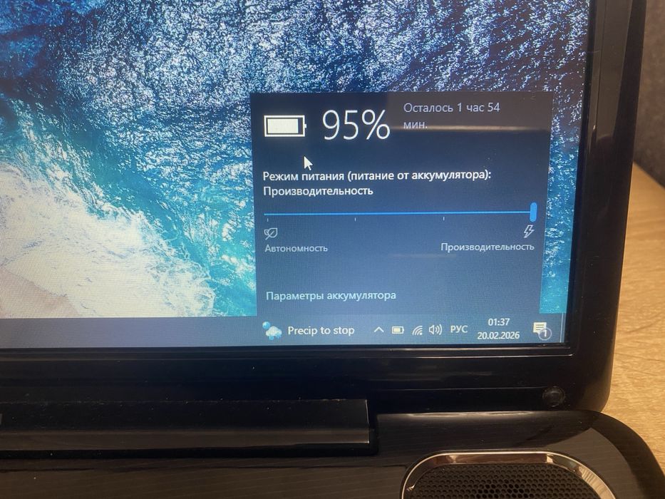 Ноутбук TOSHIBA L555 17.3/core i3/Radeon HD4650/SSD 128/Акум 2 год.