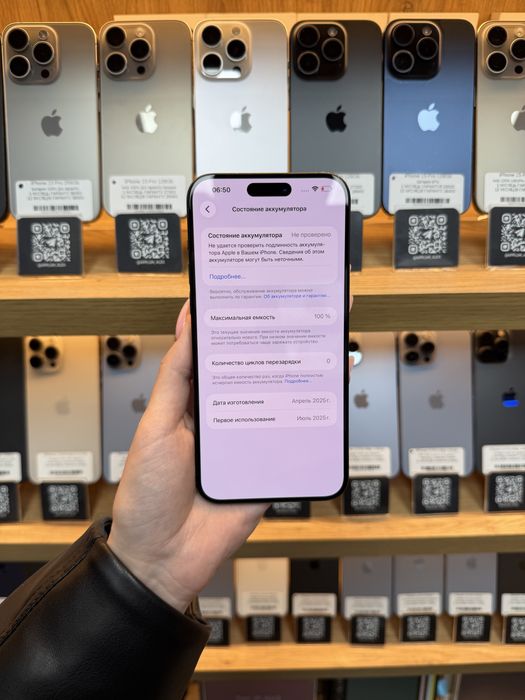 iPhone 15 Pro Max 512Gb 100% Батарея | Гарантія