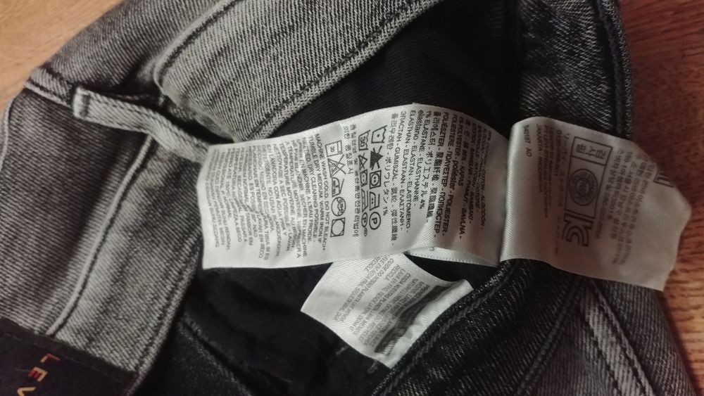 Spodnie jeans Levi's szare wysoki stan M