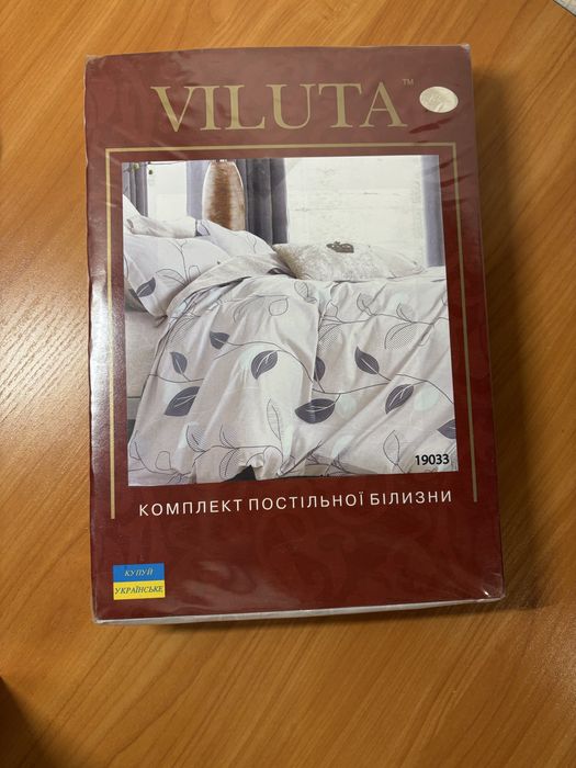 Новий Комплект постільної білизни Viluta